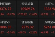 這條賽道 徹底沸騰！業(yè)績預(yù)增公司名單來了