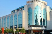 銀行外匯交易規(guī)則，您能清晰理解嗎？