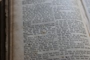 遇到暫緩注冊怎么辦？教你輕松應(yīng)對解決之道，應(yīng)對暫緩注冊難題，輕松解決攻略