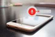 輕松掌握Apple ID注冊(cè)密碼設(shè)置，開(kāi)啟蘋(píng)果生態(tài)之旅，輕松開(kāi)啟蘋(píng)果生態(tài)之旅，Apple ID注冊(cè)與密碼設(shè)置指南