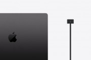 郭明錤稱蘋果 2026 年更新 MacBook Pro 設(shè)計：引入 OLED 面板、機身更薄