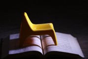 網(wǎng)站排名的奧秘，以何為標準，如何優(yōu)化？，揭秘網(wǎng)站排名奧秘，標準解析與優(yōu)化策略，網(wǎng)站排名優(yōu)化秘籍，揭秘標準與策略
