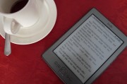 Kindle電子書閱讀器注冊新用戶指南，輕松注冊Kindle電子書閱讀器，新用戶操作指南