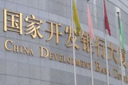 銀行的外匯兌換服務(wù)，匯率波動(dòng)會(huì)影響您的決策嗎？