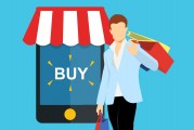 網(wǎng)絡(luò)購物與電子競技的融合，NS Eshop免費游戲的新嘗試，混合電子競技與網(wǎng)絡(luò)購物的全新體驗，免費游戲的NS EShop