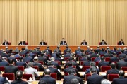 中央經(jīng)濟工作會議，這些部署與你有關！