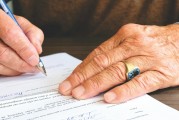 最新法律新聞解讀，聚焦熱點(diǎn)事件，探討法律新動(dòng)向，法律熱點(diǎn)解析，深度解讀最新法律動(dòng)態(tài)與事件