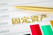 離岸保險(xiǎn)和內(nèi)地險(xiǎn)差別？