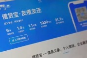 “砍頭息”再現(xiàn)！“3·15”晚會(huì)曝光電子簽高利貸