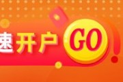 0725熱點(diǎn)追蹤：碳酸鋰延續(xù)大漲，警惕周末持倉風(fēng)險(xiǎn)
