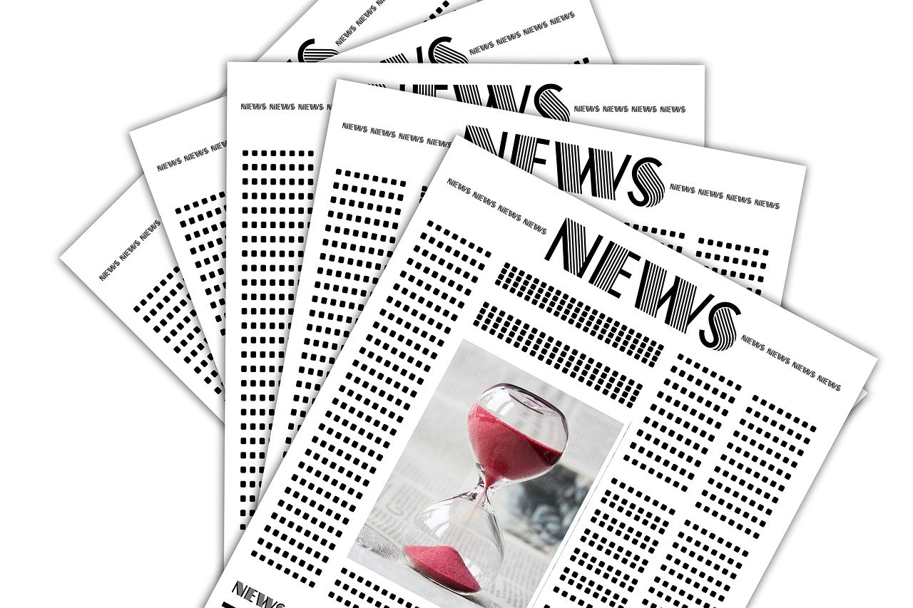 報紙新聞，時代變遷中的堅守與轉(zhuǎn)型