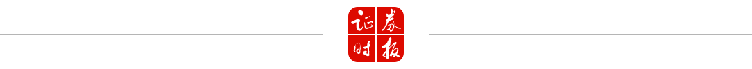 8連板大牛股，遭證監(jiān)會(huì)立案調(diào)查！