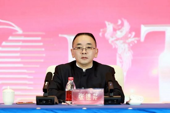 張德芹在茅臺葡萄酒公司2025年度市場工作會上強(qiáng)調(diào)：豐富茅臺產(chǎn)品線、拱衛(wèi)茅臺品牌、傳播茅臺文化