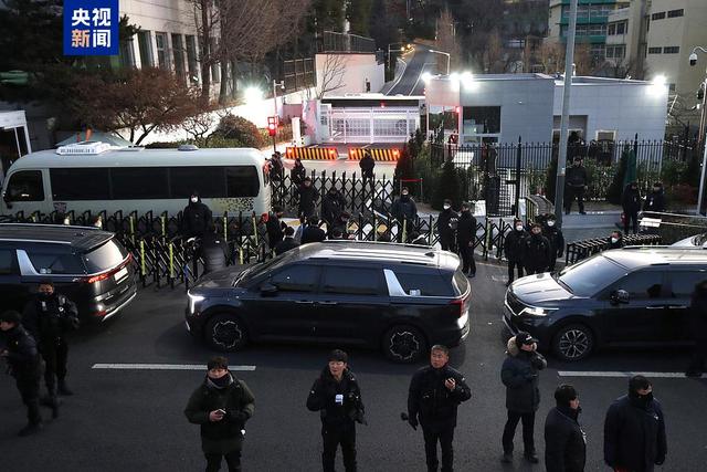 首次逮捕失敗 還有兩天時(shí)間 尹錫悅能否挺過(guò)這一關(guān)？