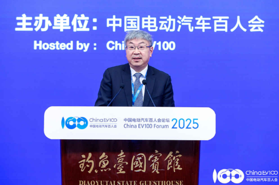 奇瑞汽車尹同躍：電動化滲透率快速提升，建議加快完善相關(guān)法律法規(guī)